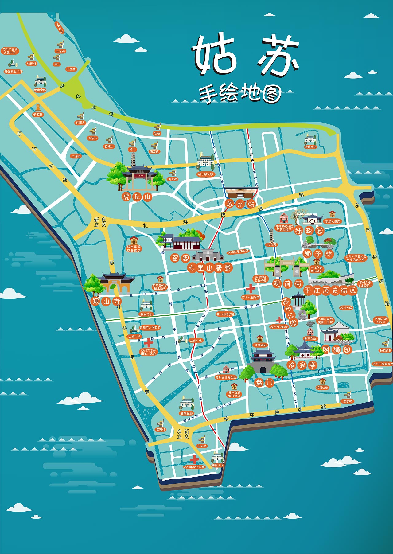 麻洋镇手绘地图景区的文化宝藏