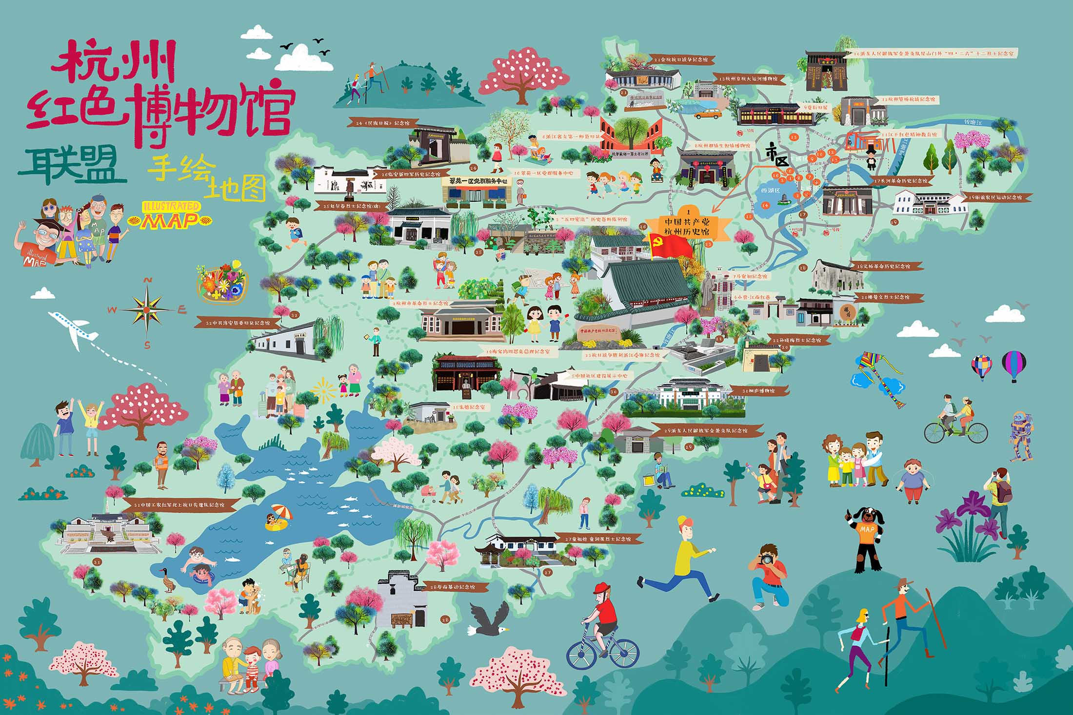 麻洋镇手绘地图与科技的完美结合 